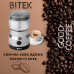 Кофемолка для дома электрическая BITEK BT-7113 ножевая для мелкого помола 300 Вт нержавеющая сталь