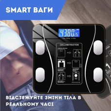 Напольные SMART фитнес весы Bluetooth до 180 кг: контроль массы тела, фитнес план  (A-8003 -AV)