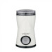 Кофемолка электрическая Maestro MR453-W,180Вт, роторная, белая (DR-000074617)