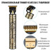 Аккумуляторная машинка для стрижки волос, бороды, усов VGR Pro V-085mi USB Профессиональная окантовочная Gold
