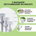 Стол раскладной для пикника Folding Table + 4 стула, портативный, регулируемая высота (CHB-3001)