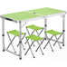 Стол раскладной для пикника Folding Table + 4 стула, портативный, регулируемая высота (CHB-3001)