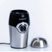 Кофемолка электрическая Sokany SK-3024 емкостью чаши 50 г с механизмом блокировки лезвий 150 Вт (SK3024-AV)