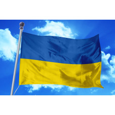 Флаг Украины PRAPOR 145 х 85 см качественный материал