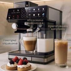 Кофемашина автоматическая Zepline ZP-6807 1500 Вт с кофемолкой и капучинатором 20 Бар (ZP6807-AV)