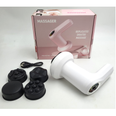 Массажер антицеллюлитный аккумуляторный для тела рук и ног  Deep Rolling Massager Белый(DRM64-AV)