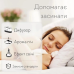 Портативный увлажнитель воздуха ночник с имитацией пламени и резервуаром для эфирного масла 180мл черный(DIFF180-AV)