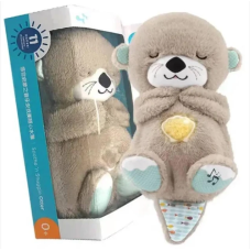 Детская интерактивная мягкая игрушка “Выдра” дышащая, ночник музыкальный для сна с подсветкой, серый (GREY2045-AV) Детская интерактивная мягкая игрушка “Выдра” дышащая, ночник музыкальный для сна с подсветкой, серый (GREY2045-AV)