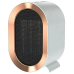 Настольный мини обогреватель AIR HEATER 1200W, электрический, от сети 220 В, 1200 Вт, до 20 м²(RIA1200-AV)