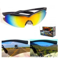 УЦЕНКА! Очки СОЛНЦЕЗАЩИТНЫЕ антибликовые для водителей Tag Glasses (Плохая упаковка 930)(TAG930-AV)