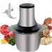 УЦЕНКА! Кухонный комбайн Gourmet Cuisine Chopper 2L (Плохая упаковка 917)(CHOPP917-AV)