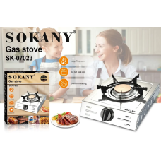 Газовая плита с одной конфоркой, Портативная плита для кемпинга Sokany SK-07023 (SK07023-AV)