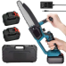 Аккумуляторная мини электрическая Electric chain saw 8 дюймов + 2 аккумулятора 48V Мини-пила садовая (SP488-AV)