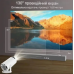Мультимедийный портативный мини-проектор Magcubic HY300 Android 12 С поддержкой Wi-Fi Bluetooth 4K UHD (HY300-AV)