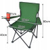 Стул раскладной для туризма и рыбалки HX 001 Camping Quad Chair (HX001-AV) до 120 кг TRG-190871