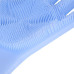 Силиконовые многофункциональные перчатки для мытья и чистки Magic Silicone Gloves
