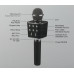 Детский беспроводной аккумуляторный караоке микрофон Wster со стерео колонкой Bluetooth и светодиодной подсветкой динамиков Чёрный (WS-1688)