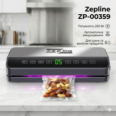 Вакуумный упаковщик для пищевых продуктов 200 Вт Zepline ZP-00359 бытовой автоматический вакууматор с LED-дисплеем + 20 пакетов (ZP00359-AV)