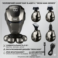 Аккумуляторная машинка для стрижки волос с влагозащитой IPX5 и насадками​​​​​​​ RAF R.4087 5W