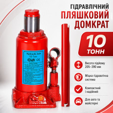 Гидравлический бутылочный домкрат 5 тонн для авто  (DOM3000-AV)