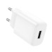 Зарядний блок живлення USB HOCO C134A Solid 12 W 5 V 2.1 A білий (RZN-23106374)