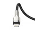 Кабель Type-C/Apple Lightning 1 м Baseus Cafule Series Metal 20 Вт чорний (RZN-23102939)