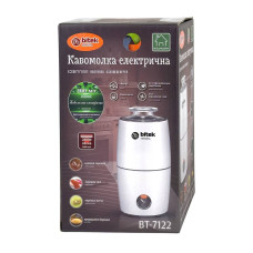 Кавомолка ножова роторна BITEK BT-7122 1000 Вт 200 г білий (RZN-23102566)