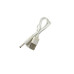 Лампа-пастка для комарів BG-003 USB білий (RZN-23098717)