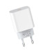 Зарядний блок живлення Type-C HOCO C76A Plus Speed 20 W 12 V 1.67 A білий (RZN-23106456) Зарядний блок живлення Type-C HOCO C76A Plus Speed 20 W 12 V 1.67 A білий (RZN-23106456)