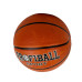 М'яч баскетбольний №6 Profiball EN-3224 помаранчевий (RZN-23101074)