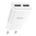 Зарядний блок живлення 2хUSB HOCO C88A Star 5 V 2.4 A білий (RZN-23098770)