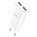 Зарядний блок живлення 2хUSB HOCO C88A Star 5 V 2.4 A білий (RZN-23098770)