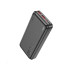 Універсальна мобільна батарея 20000 mAh Hoco J101A Astute 22.5 W повербанк чорний (RZN-23098729)