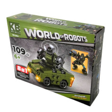 Конструктор Kids Bricks KB205 Військовий транспорт 109 деталей (RZN-23101398)