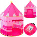 Дитячий намет ігровий Замок принцеси 135 х 105 х 105 см рожевий (RZN-23095276)