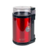 Кавомолка ножова роторна BITEK BT-7101R 1200 Вт 300 г червоний (RZN-23102736)