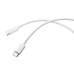 Кабель Type-C/Type-C 1 м Xiaomi Braided 60 Вт 3 А білий (RZN-23105774)