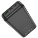 Універсальна мобільна батарея 20000 mAh Hoco J102A Cool figure 20 W повербанк з дисплеєм чорний (RZN-23100547) Універсальна мобільна батарея 20000 mAh Hoco J102A Cool figure 20 W повербанк з дисплеєм чорний (RZN-23100547)