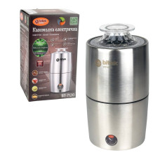 Кавомолка ножова роторна BITEK BT-7120 1000 Вт 200 г сріблястий (RZN-23102737)