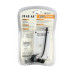 Зарядний пристрій 4хААА/АА Jiabao Digital Charger JB-212 2500mA з акумуляторами ААА білий (RZN-23093839)