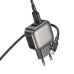 Зарядний пристрій з кабелем 2xUSB/Type-C 1 м BOROFONE BAS51A Absolute 12 W 5 V 2.4 А чорний (RZN-23106419) Зарядний пристрій з кабелем 2xUSB/Type-C 1 м BOROFONE BAS51A Absolute 12 W 5 V 2.4 А чорний (RZN-23106419)