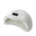 Лампа для манікюру Sokany SK-923 UV/LED білий (RZN-23101524)