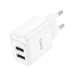 Зарядний блок живлення 2xUSB HOCO C141A Smart 5 V 2.1 A білий (RZN-23106377)