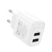 Зарядний блок живлення 2xUSB HOCO C141A Smart 5 V 2.1 A білий (RZN-23106377)
