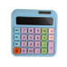 Калькулятор настільний GAOSIIO 2288 блакитний (RZN-23102463)