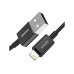 Кабель USB/Apple Lightning 2 м Baseus Superior 2.4 А чорний (RZN-23104526)