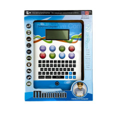 Інтерактивна іграшка Комп'ютер HSM-50128 120 завдань блакитний з білим (RZN-23094726)