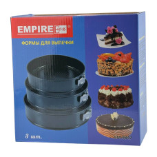 Набір форм для випікання 3 шт Empire 9847 Стандарт Міні антипригарне покриття кругла чорний (RZN-23103173)