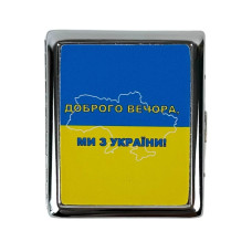 Портсигар на 20 сигарет метал блакитний з жовтим (RZN-23101753)