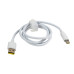 Кабель USB/Type-C 2 м Baseus Foamed 100 Вт білий (RZN-23106340) Кабель USB/Type-C 2 м Baseus Foamed 100 Вт білий (RZN-23106340)
